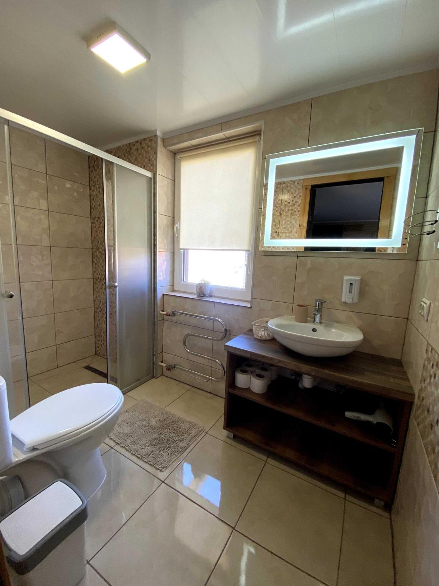 Hotel Karpats'Kyi Kalejdoskop à Slavsko Extérieur photo
